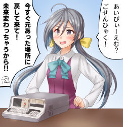 Rule 34 | 1girl, ahoge, anti (untea9), aqua bow, blue background, bow, bowtie, collared shirt, computer, dress, gradient background, grey eyes, grey hair, hair between eyes, hair bun, halterneck, highres, kantai collection, kiyoshimo (kancolle), long hair, looking at viewer, low twintails, shirt, single hair bun, solo, speech bubble, table, twintails, upper body, very long hair, white shirt, yellow bow