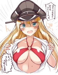 Rule 34 | 10s, 1girl, :d, bikini, bikini under clothes, bismarck (kancolle), blonde hair, blue eyes, blush, breasts, cleavage, female focus, kantai collection, large breasts, long hair, looking at viewer, o-ring, o-ring top, ohta yuichi, open clothes, open mouth, open shirt, red bikini, shirt, simple background, smile, solo, swimsuit, swimsuit under clothes, translation request, white background