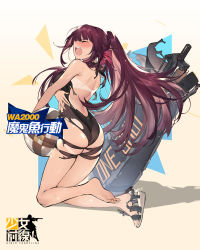 Rule 34 | 1girl, ass, backless swimsuit, ball, bare legs, bare shoulders, barefoot, beachball, black one-piece swimsuit, braid, closed eyes, crown braid, duoyuanjun, from side, full body, girls&#039; frontline, hair ribbon, highres, kneeling, long hair, official alternate costume, official art, one-piece swimsuit, one-piece tan, open mouth, ponytail, purple hair, ribbon, sandals, sideways mouth, solo, swimsuit, tan, tanline, thigh strap, torn clothes, torn swimsuit, very long hair, wa2000 (girls&#039; frontline), wa2000 (op. manta ray) (girls&#039; frontline), wince
