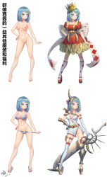Rule 34 | 1girl, absurdres, aqua eyes, aqua hair, arm strap, armor, asymmetrical gloves, asymmetrical legwear, barefoot, blue bra, blue nails, blue panties, boots, bow, bra, braid, breasts, bubble skirt, chinese commentary, chinese text, cleft of venus, collarbone, commentary request, completely nude, crown, diagonal stripes, dress, fake horns, feet, flip-flops, frilled sleeves, frills, gauntlets, gloves, greaves, grey footwear, groin, hair bow, hair ornament, hairband, hairclip, halterneck, hand on own hip, heel up, high heels, highres, holding, holding sword, holding weapon, horned headwear, horns, huge weapon, kneehighs, large bow, legs, light smile, mary janes, medium breasts, medium dress, medium hair, multiple views, nail polish, navel, nipples, nude, open mouth, original, panties, panty pull, pauldrons, pink bow, pink hairband, platform footwear, print legwear, puffy short sleeves, puffy sleeves, pulling own clothes, pussy, red dress, red footwear, sandals, shoes, short dress, short sleeves, shoulder armor, simple background, skirt, socks, standing, striped bra, striped clothes, striped panties, swept bangs, sword, thigh boots, thigh strap, thighhighs, toenail polish, toenails, toes, translation request, uncensored, underwear, underwear only, uneven gloves, uneven legwear, weapon, white background, white bow, white dress, white footwear, white gloves, white socks, xiaoxi0619