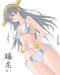 Rule 34 | 10s, 1girl, :o, adapted costume, bikini, black hair, bracelet, breasts, cowboy shot, dutch angle, haruna (kancolle), jack (slaintheva), jewelry, kantai collection, long hair, looking at viewer, own hands together, parted lips, side-tie bikini bottom, simple background, solo, striped bikini, striped clothes, swimsuit, thigh gap, white background