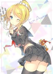 Rule 34 | 10s, 1girl, ayase eli, blonde hair, blue eyes, blush, finger to mouth, long hair, looking at viewer, love live!, love live! school idol project, one eye closed, ponytail, school uniform, serafuku, skirt, smile, solo, valentine, yadapot