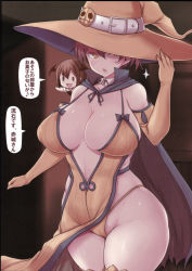 Rule 34 | 2girls, :d, :o, absurdres, adjusting clothes, adjusting headwear, akagi (kancolle), alternate costume, black cape, blurry, blurry background, blush, breasts, brown hair, buckle, cameltoe, cape, cleavage, cowboy shot, curvy, demon wings, elbow gloves, gloves, groin, halloween costume, hand on headwear, hat, head wings, highres, hip focus, huge breasts, jema, kaga (kancolle), kantai collection, loincloth, looking at viewer, midriff, mini person, minigirl, multiple girls, open mouth, outstretched arm, revealing clothes, scan, short hair, smile, solid oval eyes, sparkle, speech bubble, standing, thick thighs, thighhighs, thighs, translated, wide hips, wings, witch hat, yellow eyes, yellow gloves, yellow hat, yellow legwear