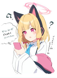 Rule 34 | 1girl, ?, animal ear headphones, animal ears, blonde hair, blue archive, blue necktie, blush, cellphone, collared shirt, fake animal ears, foulo paints, halo, headphones, highres, holding, holding phone, jacket, long sleeves, momoi (blue archive), necktie, open mouth, phone, pink eyes, pink halo, shirt, short hair, simple background, smartphone, solo, translation request, twitter, upper body, white background, white jacket, white shirt, wide sleeves