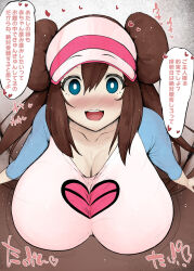 Rule 34 | 1girl, arm support, blue eyes, blue shirt, blush, bouncing breasts, breasts, bright pupils, brown hair, cleavage, collarbone, creatures (company), double bun, eyebrows visible through hat, eyelashes, game freak, hair bun, hat, heart, huge breasts, kurotama, long hair, looking at viewer, motion lines, nintendo, no nose, open mouth, pink hat, poke ball print, pokemon, pokemon bw2, print shirt, raglan sleeves, rosa (pokemon), shirt, sidelocks, sleeves past elbows, solo, taut clothes, taut shirt, teeth, translation request, twintails, upper teeth only, visor cap, white hat, white pupils, white shirt