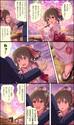 Rule 34 | 1boy, 1girl, bow, brown eyes, brown hair, character name, cinderella girls gekijou, empty eyes, field, fireworks, flower, flower field, food, fruit, hair bow, high ponytail, highres, hori yuko, hug, idolmaster, idolmaster cinderella girls, idolmaster cinderella girls starlight stage, japanese clothes, kimono, open mouth, ponytail, producer (idolmaster), sandals, short ponytail, strawberry, sunset, third-party edit, third-party source, translation request, tripping, yukata