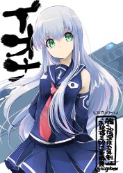 Rule 34 | 1girl, aoki hagane no arpeggio, april fools, arms behind back, blue hair, blue shirt, blue skirt, blunt bangs, character name, commentary request, cowboy shot, detached sleeves, green eyes, i-401 (aoki hagane no arpeggio), iona (aoki hagane no arpeggio), long hair, n:go, neckerchief, one-hour drawing challenge, red neckerchief, school uniform, serafuku, shirt, simple background, skirt, solo, submarine, twitter username, watercraft, white background