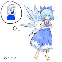 Rule 34 | 1girl, apron, barefoot, blue apron, bow, bowtie, cirno, collared shirt, embodiment of scarlet devil, evil smile, fairy, frilled apron, frills, full body, highres, ice, ice wings, looking at viewer, primsla, puffy short sleeves, puffy sleeves, red bow, red bowtie, reference inset, shirt, short sleeves, simple background, smile, solo, speech bubble, touhou, white background, white shirt, wings, zun (artist)