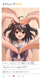 Rule 34 | 1girl, 1other, ahoge, black hair, blurry, blush, bow, bowtie, depth of field, double-parted bangs, double finger heart, fake screenshot, finger heart, hair between eyes, hands up, heart, heart hands, highres, kitasan black (umamusume), like and retweet, looking at viewer, multicolored hair, na-code (gurich), open mouth, purple bow, purple bowtie, purple shirt, red eyes, sailor collar, shirt, short hair, smile, streaked hair, teeth, translation request, twitter, two-tone hair, two side up, umamusume, upper body, upper teeth only, white hair, white sailor collar