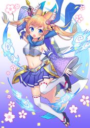 Rule 34 | 1girl, :o, animal ear fluff, animal ears, arm up, armor, armpits, bare shoulders, bell, blonde hair, blue eyes, blue scarf, blue skirt, breastplate, cherry blossoms, cloud, crop top, detached sleeves, fang, fish hair ornament, floating hair, fox ears, fox tail, full body, hair ornament, hairclip, haruyuki 14, highres, holding, holding sword, holding weapon, jingle bell, jumping, kemomimi oukoku kokuei housou, legs up, long hair, long sleeves, midriff, mikoko (kemomimi oukoku kokuei housou), miniskirt, navel, open mouth, platform footwear, pleated skirt, ribbon, sandals, scarf, skirt, solo, stomach, sword, tail, thighhighs, twintails, virtual youtuber, weapon, white thighhighs, wide sleeves, zettai ryouiki, zouri