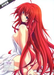 Rule 34 | 10s, 1girl, absurdres, ahoge, ass, barefoot, bed sheet, blue eyes, breasts, completely nude, feet, high school dxd, highres, huge ahoge, large breasts, legs, long hair, looking back, miyama-zero, naked sheet, nude, red hair, rias gremory, scan, sitting, solo, thighs, very long hair, wariza