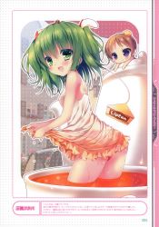 Rule 34 | 2girls, :d, :o, absurdres, apple, apple slice, blush, borrowed character, brown hair, chibi, cup, food, fruit, futaba miwa, green eyes, green hair, highres, in container, in cup, lemon, liptan, liquid, looking at viewer, mini person, minigirl, multiple girls, open mouth, original, panties, personification, purple eyes, red panties, see-through, side-tie panties, smile, standing, tea, teacup, teapot, underwear, wading, wet, wet clothes, wringing clothes