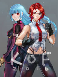 Rule 34 | 2girls, belt, blue eyes, blue hair, boxing, breasts, chaps, cropped jacket, female focus, fighting stance, gloves, highres, hime cut, k.c, kula diamond, large breasts, lips, lipstick, long hair, looking at viewer, looking back, makeup, midriff, mature female, multiple girls, navel, necktie, pants, red eyes, red hair, shirt, short hair, sleeveless, smile, snk, stance, standing, suspenders, the king of fighters, the king of fighters xiv, thighhighs, vanessa (kof)