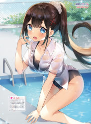 Rule 34 | 1girl, :d, ayamy, black hair, black one-piece swimsuit, blue eyes, breasts, cleavage, collarbone, collared shirt, day, dress shirt, fang, floating hair, groin, hair ornament, hand up, highres, large breasts, long hair, looking at viewer, miyawaki sana, no pants, one-piece swimsuit, open mouth, original, outdoors, ponytail, pool, see-through, shirt, short sleeves, sidelocks, smile, solo, swimsuit, swimsuit under clothes, thighs, very long hair, water, wet, wet clothes, wet shirt, white shirt, x hair ornament
