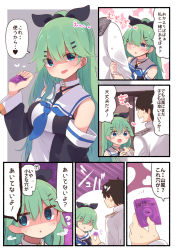 Rule 34 | 1boy, 1girl, @ @, admiral (kancolle), black ribbon, black serafuku, blue neckerchief, blue ribbon, breasts, comic, commentary request, condom, condom wrapper, detached sleeves, epaulettes, fang, green hair, hair between eyes, hair flaps, hair ornament, hair ribbon, hairclip, heart, heart-shaped pupils, highres, holding, holding condom, kantai collection, long hair, long sleeves, medium breasts, military, military uniform, naval uniform, neckerchief, parted bangs, ponytail, ribbon, school uniform, serafuku, sidelocks, skin fang, spoken heart, suzuki toto, sweatdrop, symbol-shaped pupils, translated, uniform, yamakaze (kancolle)
