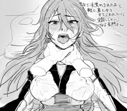 Rule 34 | 10s, 1girl, asphyxiation, disembodied hand, elbow gloves, gloves, greyscale, ikeshita moyuko, kantai collection, long hair, monochrome, nagato (kancolle), ryona, strangling, translation request, wet, wet clothes