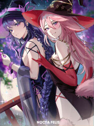 Rule 34 | artist name, bare shoulders, dango, dress, earrings, elbow gloves, food, genshin impact, gloves, hat, highres, jewelry, long hair, nocta felis, pink eyes, pink hair, purple eyes, purple hair, raiden shogun, upper body, wagashi, witch, witch hat, yae miko, yuri