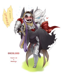 Rule 34 | 2boys, ainz ooal gown, animal ears, armor, blush, cape, carrying, cat ears, collar, english text, flustered, greaves, heart, helmet, hood, leopard kora, multiple boys, overlord (maruyama), robe, skeleton, text focus, touch me, translation request