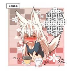 Rule 34 | animal ear fluff, animal ears, black shirt, blush, border, breasts, cleavage, commentary request, drooling, food, fox ears, fox girl, fox tail, hair between eyes, kohaku (yua), medium breasts, open mouth, original, pudding, seiza, shirt, sidelocks, sitting, solo, sweat, tail, thick eyebrows, translation request, white hair, yellow eyes, yua (checkmate)