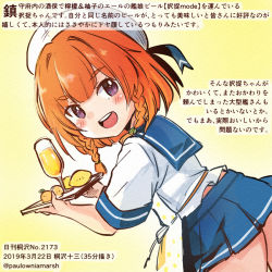 Rule 34 | 1girl, alternate sleeve length, blonde hair, blue neckerchief, blue ribbon, blue sailor collar, blue skirt, bob cut, braid, buttons, commentary request, cup, dated, drinking glass, dutch angle, etorofu (kancolle), food, from behind, fruit, gloves, gradient hair, hat, kantai collection, kirisawa juuzou, lemon, looking at viewer, looking back, multicolored hair, neckerchief, numbered, open mouth, pleated skirt, purple eyes, red hair, ribbon, sailor collar, sailor hat, school uniform, serafuku, short sleeves, skirt, smile, solo, teeth, thick eyebrows, traditional media, translation request, tray, tsurime, twin braids, twitter username, upper teeth only, white gloves, white hat