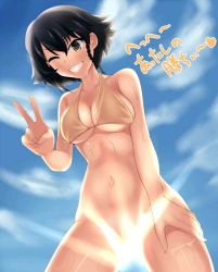 Rule 34 | 10s, 1girl, bikini, black eyes, black hair, braid, breasts, cleavage, cloud, convenient censoring, day, girls und panzer, grin, medium breasts, nksk, one eye closed, pepperoni (girls und panzer), short hair, sky, smile, solo, swimsuit, translation request, underboob, wet