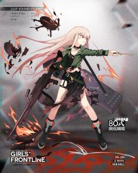 Rule 34 | 1girl, ahoge, belt, black footwear, black nails, black skirt, black tank top, boots, buckle, character name, clenched teeth, collarbone, copyright name, cross, cross-laced footwear, cross earrings, damaged, dress, drone, drumsticks, earrings, fire, full body, general-purpose machine gun, girls&#039; frontline, glaring, green jacket, gun, hand up, heavy machine gun, holding, holding drumsticks, holding gun, holding weapon, injury, jacket, jewelry, lace-up boots, leather, leather choker, leather wrist straps, light orange hair, long hair, long skirt, looking afar, machine gun, multiple earrings, multiple rings, nail polish, necklace, o-ring, off shoulder, official alternate costume, official art, open clothes, open jacket, parted lips, pink hair, pointing, punk, red eyes, ring, rocker-chic, side slit, sidelocks, skirt, solo, standing, tank top, teeth, thigh strap, torn clothes, torn dress, torn skirt, tuye, type 80 (girls&#039; frontline), type 80 (steel butterfly) (girls&#039; frontline), type 80 machine gun, very long hair, weapon, weapon case, wind, wrist straps