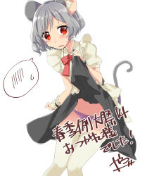 Rule 34 | 1girl, abe suke, alternate costume, animal ears, black skirt, blush, bow, bow panties, bowtie, clothes lift, commentary request, enmaided, grey hair, highres, lifted by self, maid, mouse ears, mouse tail, nazrin, panties, purple bow, purple panties, red bow, red bowtie, red eyes, short hair, short sleeves, signature, simple background, skirt, skirt lift, solo, spoken blush, spoken sweatdrop, sweat, sweatdrop, tail, thigh gap, thighhighs, touhou, translation request, underwear, white background, white thighhighs