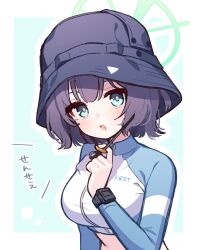 Rule 34 | 1girl, blue archive, blue headwear, green eyes, halo, highres, hyakucha, looking at viewer, medium hair, official alternate costume, purple hair, rash guard, saki (blue archive), saki (swimsuit) (blue archive), solo, stomach, translation request, watch, wristwatch