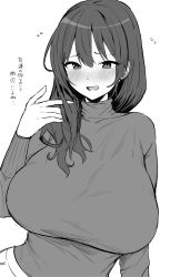 Rule 34 | 1girl, absurdres, blush, breasts, greyscale, hair between eyes, hair over shoulder, hand in own hair, highres, hotate-chan, huge breasts, long hair, mature female, monochrome, open mouth, original, sweater, translation request, turtleneck, white background