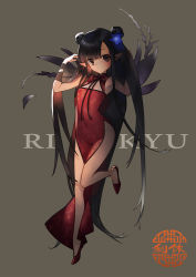 Rule 34 | 1girl, absurdly long hair, armpits, bare legs, bare shoulders, black hair, blunt bangs, breasts, brown eyes, china dress, chinese clothes, covered navel, double bun, dress, full body, hair bun, hair ornament, long hair, original, pointy ears, side slit, sidelocks, simple background, small breasts, solo, very long hair, zhuzi