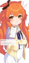 Rule 34 | 1girl, animal ears, blush, cardigan, cellphone, closed mouth, highres, holding, holding phone, horse ears, horse girl, horse tail, inuyama nanami, long hair, looking at viewer, mayano top gun (umamusume), open cardigan, open clothes, orange eyes, orange hair, phone, pleated skirt, pout, school uniform, simple background, skirt, smartphone, solo, tail, tracen school uniform, translation request, twitter, two side up, umamusume, white background, white skirt, yellow cardigan