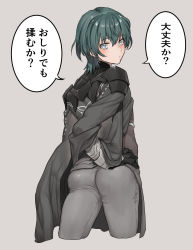 Rule 34 | 1boy, ass, byleth (fire emblem), byleth (male) (fire emblem), cape aside, cropped legs, daijoubu? oppai momu?, fire emblem, fire emblem: three houses, gloves, green hair, grey background, grey eyes, grey pants, highres, looking at viewer, looking back, male focus, nintendo, none (kameko227), pants, simple background, solo, uniform
