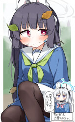 Rule 34 | 2girls, ahoge, black hair, blue archive, blue serafuku, blue shirt, blue skirt, blurry, blurry background, blush, blush stickers, breasts, brown pantyhose, closed mouth, commentary request, dash b, depth of field, feet out of frame, green neckerchief, grey hair, hair intakes, halo, headgear, headset, highres, leaf, leaf on head, long hair, long sleeves, miyako (blue archive), miyu (blue archive), multiple girls, neckerchief, one side up, pantyhose, pink neckerchief, pleated skirt, puffy long sleeves, puffy sleeves, purple eyes, red eyes, sailor collar, school uniform, serafuku, shirt, skirt, small breasts, solo focus, sweat, translation request, very long hair, wavy mouth, white sailor collar