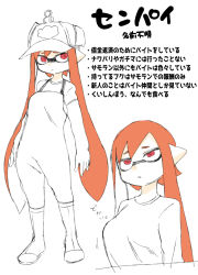 Rule 34 | 1girl, baseball cap, breasts, closed mouth, cropped torso, danimaru, domino mask, elbow gloves, expressionless, female focus, full body, gloves, hat, highres, inkling, inkling girl, inkling player character, japanese text, large breasts, long hair, long sleeves, looking to the side, looking up, mask, medium breasts, motion lines, multiple views, nintendo, orange hair, overalls, parted lips, pointy ears, red eyes, salmon run (splatoon), shirt, simple background, splatoon (series), splatoon 2, standing, tentacle hair, tentacles, text focus, translation request, twintails, upper body, very long hair, white background