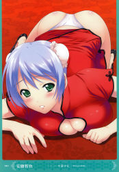 Rule 34 | 1girl, absurdres, andou tomoya, ass, blue hair, blush, body blush, border, breasts, bun cover, china dress, chinese clothes, cleavage, double bun, dress, highres, large breasts, looking at viewer, on floor, original, panties, parted lips, short hair, short sleeves, solo, sweat, underwear