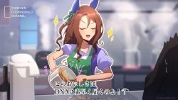 Rule 34 | 1girl, 1other, a passing phantom, animal ears, apron, bottle, bow, brown hair, cooking, ear covers, closed eyes, hair bow, highres, horse ears, horse girl, king halo (umamusume), kitchen, logo parody, long hair, national geographic, open mouth, pot, puffy short sleeves, puffy sleeves, school uniform, short sleeves, spill, spilling, steam, stirring, stove, subtitled, table, tracen school uniform, translation request, trembling, twitter username, umamusume, window, wine bottle