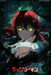 Rule 34 | 1girl, absurdres, black jacket, blood, blood on face, blood on hands, broken glass, chain, chainsaw man, close-up, closed mouth, glass, glowing, glowing eyes, highres, jacket, knightfang, long hair, makima (chainsaw man), patreon username, red hair, shirt, solo, twitter username, white shirt, yellow eyes