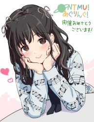 Rule 34 | 1girl, absurdres, animification, arm support, black hair, blue dress, blush, brown eyes, closed mouth, commentary request, congratulations, dress, hair ribbon, half updo, hands on own cheeks, hands on own face, head rest, heart, highres, lips, long sleeves, looking at viewer, oonishi aguri, print dress, real life, ribbon, sidelocks, smile, solo, staff (music), translation request, upper body, voice actor, wavy hair, white background, yutuki ame