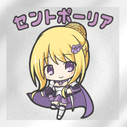 Rule 34 | 1girl, armor, armored boots, black sleeves, black thighhighs, blonde hair, blush, boots, braid, breasts, cape, character name, chibi, cleavage, closed mouth, dagger, detached sleeves, flower, flower knight girl, full body, hair bun, hair flower, hair ornament, holding, holding dagger, holding knife, holding weapon, knee boots, knife, long hair, long sleeves, looking at viewer, medium breasts, pauldrons, pleated skirt, purple cape, purple eyes, purple flower, purple skirt, ri-net, saintpaulia (flower knight girl), shirt, shoulder armor, sidelocks, single hair bun, skirt, smile, solo, standing, standing on one leg, strapless, thighhighs, thighhighs under boots, weapon, white shirt