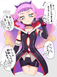 Rule 34 | +++, 5girls, armlet, black choker, black dress, black gloves, black shorts, blue eyes, blue horns, blunt bangs, bracelet, choker, closed mouth, commentary, cosplay, demon horns, dress, earrings, eas (cosplay), eas (fresh precure!), elbow gloves, eyeliner, fake horns, fresh precure!, frown, gem, gloves, gradient hair, halloween, halloween costume, hand in own hair, horns, ichinose minori, in-franchise crossover, jewelry, laura la mer, long hair, looking at viewer, makeup, mascara, moudoku (decopon3rd), multicolored hair, multiple girls, natsuumi manatsu, notice lines, precure, purple hair, in-franchise crossover, short dress, short shorts, shorts, simple background, solo focus, spiked armlet, standing, suzumura sango, takizawa asuka, translated, tropical-rouge! precure, white background