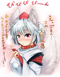 Rule 34 | 1girl, absurdres, animal ears, blush, bridal gauntlets, collar, ears perk, female focus, goya (team harenchi), hat, highres, inubashiri momiji, jewelry, looking at viewer, ornate ring, marriage proposal, red eyes, ring, short hair, solo, tail, tail wagging, tears, tokin hat, touhou, translation request, upper body, wedding ring, wide sleeves, wolf ears, wolf tail