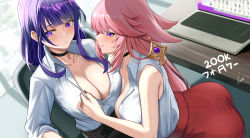 Rule 34 | 2girls, alternate costume, bent over, black choker, black skirt, blunt bangs, blush, breasts, chair, choker, cleavage, collared shirt, commentary, computer, desk, english commentary, furrowed brow, genshin impact, highres, laptop, large breasts, leaning on person, long hair, looking at another, looking at viewer, milestone celebration, multiple girls, office chair, office lady, parted lips, pencil skirt, pink hair, piukute062, purple eyes, purple hair, raiden shogun, raised eyebrows, red skirt, shirt, signature, sitting, skirt, sleeveless, sleeveless shirt, sleeves rolled up, smile, swivel chair, white shirt, yae miko