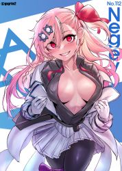 Rule 34 | 1girl, absurdres, blouse, blush, bow, braid, breasts, character name, clothes tug, collarbone, gagrim, girls&#039; frontline, gloves, grey shirt, hair between eyes, hair bow, hair ornament, hair ribbon, hairclip, hexagram, highres, israeli flag, jewelry, large breasts, leg ribbon, long hair, long sleeves, looking at viewer, negev (girls&#039; frontline), no bra, one side up, ornate ring, pantyhose, parted lips, pink hair, pleated skirt, red bow, red eyes, ribbon, ring, seductive smile, shirt, sidelocks, skirt, smile, solo, star of david, thigh ribbon, twitter username, wedding ring, white gloves