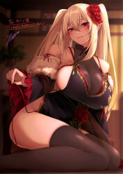 Rule 34 | 1girl, protagonist (pso2), bare shoulders, blonde hair, blush, breasts, brown thighhighs, china dress, chinese clothes, cleavage, commission, detached sleeves, dress, flower, frilled sleeves, frills, fur trim, hair between eyes, hair flower, hair ornament, highres, indoors, kneeling, large breasts, looking at viewer, multiple tails, numako (pizza kanon), phantasy star, phantasy star online 2, pointy ears, red eyes, second-party source, see-through, see-through cleavage, sideboob, sidelocks, skeb commission, solo, tail, takagi mitsukuni, thighhighs, thighs, twintails