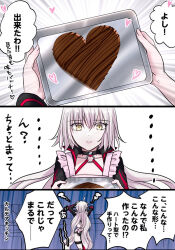 Rule 34 | 1girl, candy, chocolate, chocolate heart, fate/grand order, fate (series), food, heart, highres, jeanne d&#039;arc alter (fate), jeanne d&#039;arc alter (swimsuit berserker) (fate), long hair, omizu (omz), solo, translation request, white hair, yellow eyes