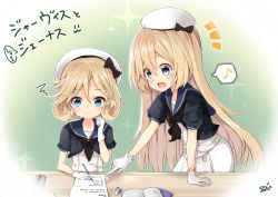Rule 34 | 2girls, black neckwear, black ribbon, blonde hair, blue eyes, blue sailor collar, dress, eraser, gloves, green background, hat, janus (kancolle), jervis (kancolle), kantai collection, long hair, mary janes, medium hair, multiple girls, musical note, open mouth, parted bangs, pencil, pointing, ribbon, sailor collar, sailor dress, sailor hat, shoes, smile, sou (soutennkouchi), studying, translation request, white dress, white gloves, white headwear