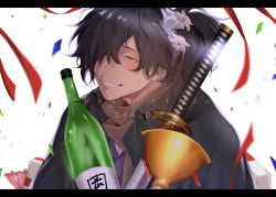 Rule 34 | 1boy, absurdres, black border, black hair, blush, border, bottle, celebration, close-up, confetti, english text, fate/grand order, fate (series), hair over one eye, half-closed eyes, happy birthday, highres, holding, holding weapon, holy grail (fate), japanese clothes, katana, kimono, koha-ace, long hair, long sleeves, male focus, mkt marimo78, okada izou (fate), ponytail, scarf, smile, solo, sword, upper body, weapon, yellow eyes