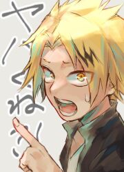 Rule 34 | 1boy, absurdres, black shirt, blonde hair, boku no hero academia, close-up, commentary, from side, furrowed brow, highres, index finger raised, kaminari denki, kushiro (kushiro46), layered shirt, looking at viewer, looking to the side, male focus, open clothes, open mouth, open shirt, pointing, pointing up, popped collar, portrait, shirt, simple background, solo, spiked hair, sweatdrop, t-shirt, teeth, translated, upturned eyes, white background, white shirt, yellow eyes