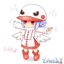 Rule 34 | 1girl, boots, character request, chibi, commentary request, copyright name, evenicle 2, full body, hat, long sleeves, motion lines, no mouth, outstretched arms, purple hair, red eyes, shirosato, simple background, solo, spread arms, white background, wings