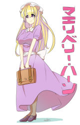 Rule 34 | 1girl, absurdres, artist name, black pantyhose, blonde hair, bow, breasts, briefcase, dress, full body, hat, highres, large breasts, long hair, maribel hearn, mary janes, miton (turuyasann), mob cap, pantyhose, purple dress, purple eyes, shoes, simple background, smile, solo, touhou, very long hair, white background
